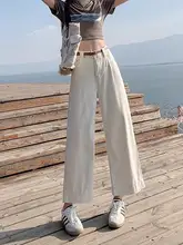 夏季必見！杏色 バギーデニムパンツ【ストレート・ゆったりとしたシルエット】（セットアップ対応）