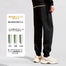 李寧 メンズスウェットパンツ【春秋用・束脚デザイン・フィット・ランニング対応】