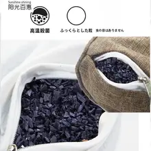 円形首サポート枕【夏用・首のカーブ矯正・快適睡眠】