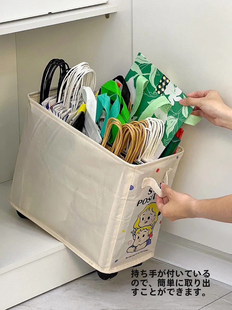紙袋収納は本当に必要なのか？実際の暮らしで 役立つ“移動可能なバスケット”の選び方