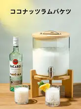 耐熱性ガラス冷水ポット【蓋付き・飲料用・持ち手付き】