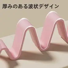 多機能トレーニング用拉力バンド【肩開き・美背筋トレ・ドア取り付け対応】