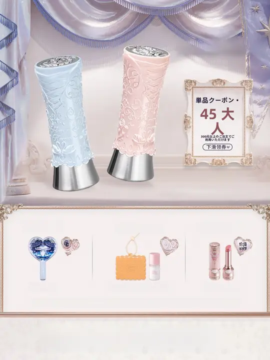 花を感じるスワンバレエリップグロス【鏡面仕上げ・水々しい艶感・色移りしにくい】