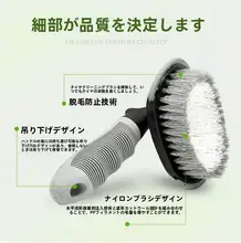 車用タイヤブラシ【ホイール清掃・洗車用・バイク用・金属部品対応】（セットアップ対応）