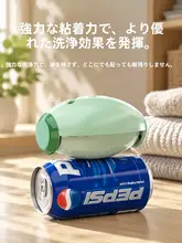 粘着ローラー 洗える 水洗いOK 繰り返し使える 家庭用 衣類 ホコリ取り 髪取り クリーナー