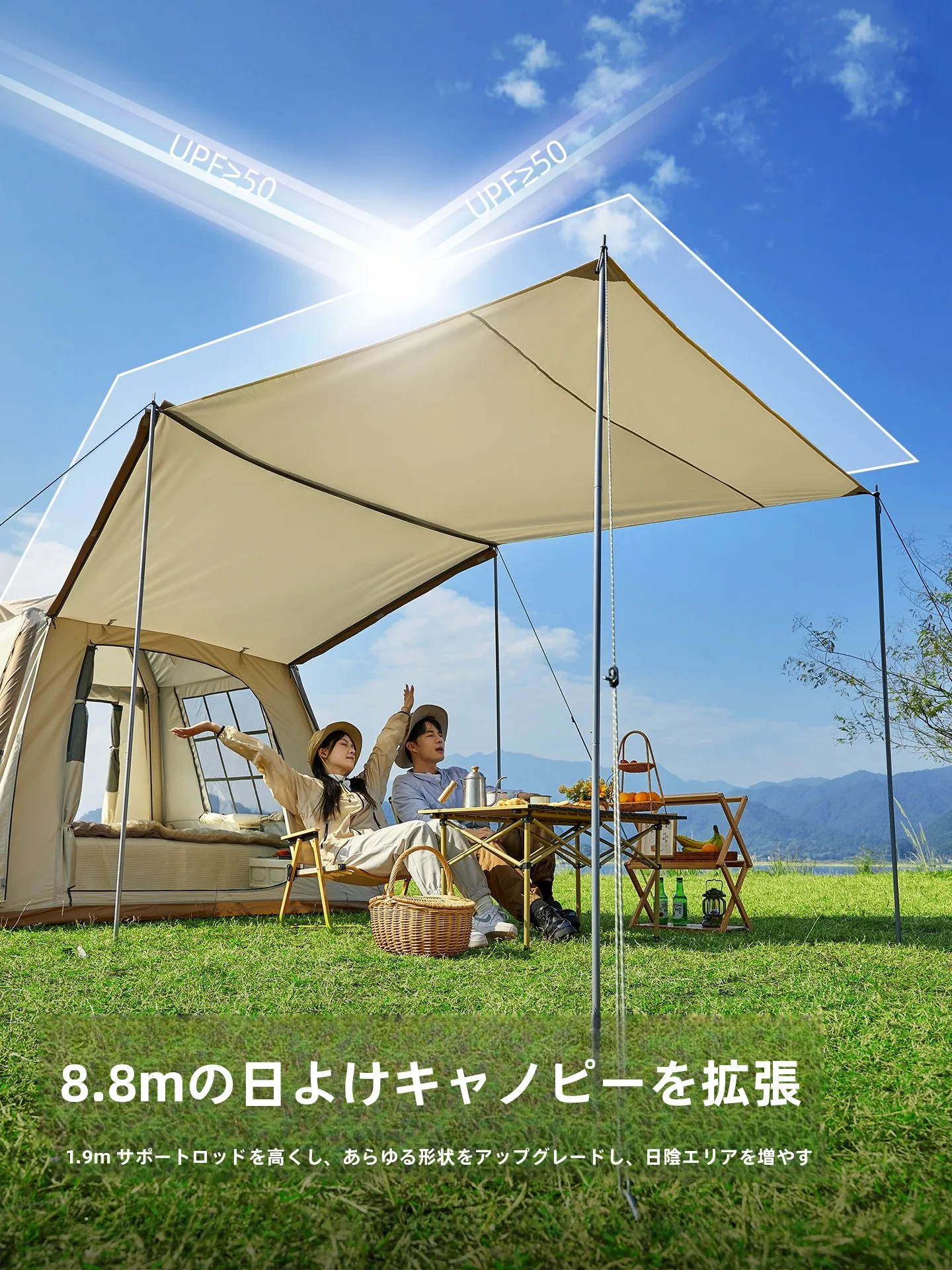 2人キャンプ テント で何が大事か？実は「ワンタッチ」が解決する3つの理由