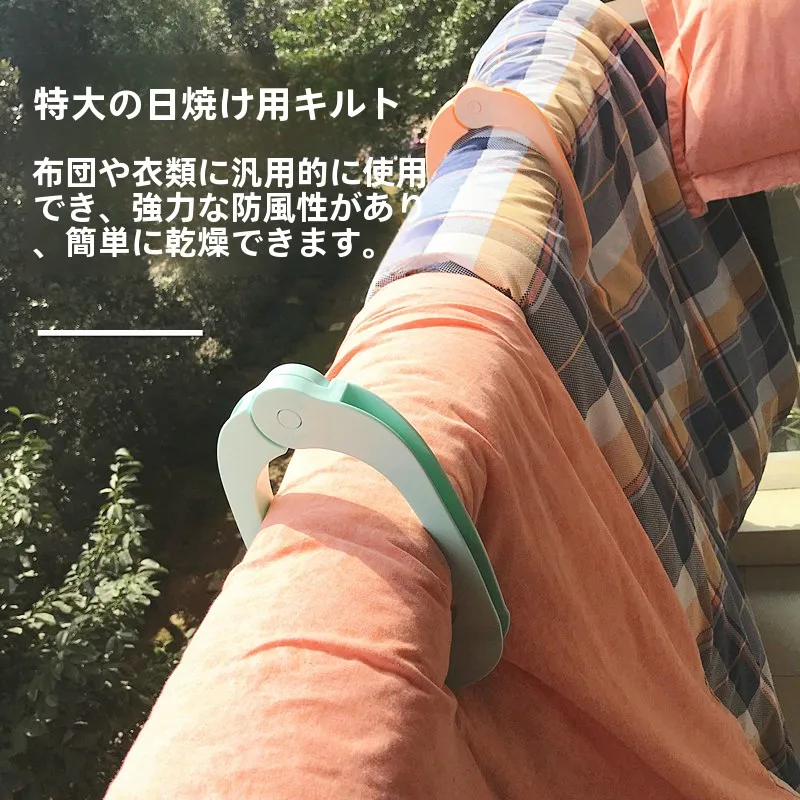 大サイズプラスチック製洗濯ばさみ：一人暮らしの汚部屋対策に最適な固定ツール