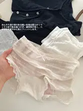 夏用 薄手レース付き レディースボクサーパンツ【綿素材・無縫製・快適】