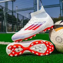 アマールの新作 F50 ハイトップ サッカー シューズ