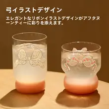 ブルーリリーパターンの耐熱ガラスマグカップ【家庭用・オフィス用・個人用】