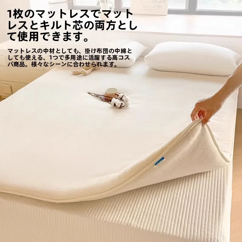 マットレスパッドを選ぶべきタイミングは？柔らかすぎるのを避けるための選び方