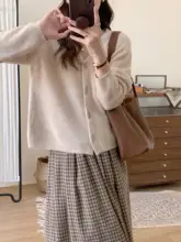 Vネックニットカーディガン【レディース・秋冬・無地・ゆったりフィット】