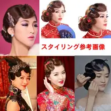 クラシックスタイルのウェーブウィッグ【復古大波浪・ヘアアクセサリー付き】