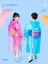 レインコート シューズカバー 子供 大人 ロング 全身 厚手 携帯用 アウトドア 流し 防水