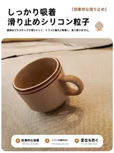 高級感のあるソファカバー【四季対応・滑り止め効果・夏用クッションマット】