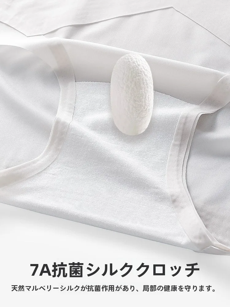 ヒップアップショーツ おすすめ：古今@愛她 ハイウエストレースショーツの実用性と素材特性