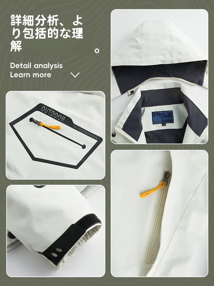 木林森 軽量防風防水ジャケット：通気性と軽量設計が実用性を支える
