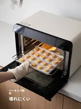 油を防ぐ！シリコンコートの吸油紙【フライ用・ハンバーガー・ベーカリー用】