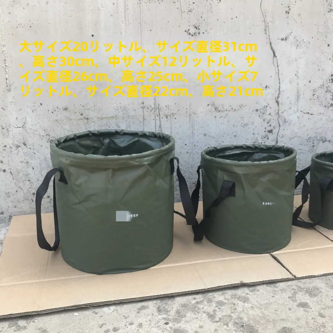 キャンプ道具を節約調達｜実際に使ってみた結果 - 折りたたみ式携帯水桶の実用性と価格比較