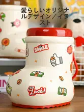 貯金箱 うさぎモチーフ キッズ ボーイズ ガールズ かわいい ギフト 貯金習慣