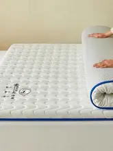 極上の柔らかさの綿製マットレス【家庭用・学生寮用・シングルベッド対応】