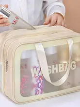 PU製 2層構造の旅行用ポータブル収納ポーチ【防水・化粧品用・乾湿分離・トラベル用】