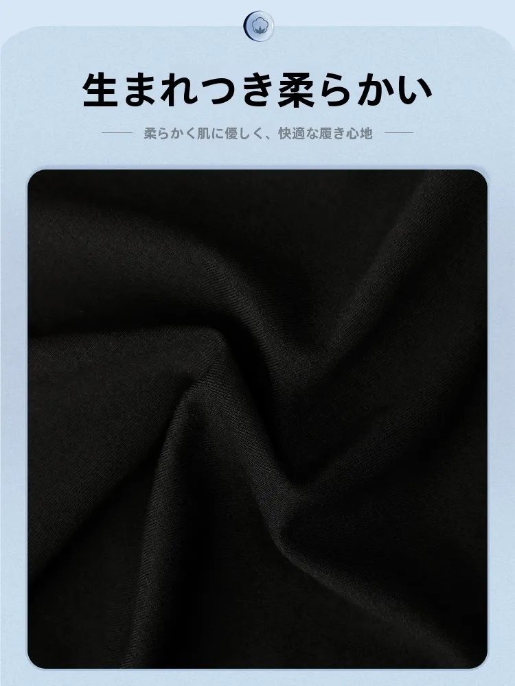 A3サイズの紙はいくらですか？それとも、A3サイズのスカートがもっとも実用的なの？