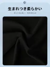 シンプルで使いやすい！Aラインの黒いハーフスカート【着こなし自由・小柄対応・学院風】