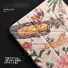 昭和風虎イラストデザインのアクリル保護ケース【両面印刷・磁気クラスプ・iPadProおよびmini7対応】