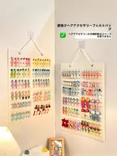 子供用ヘアピン収納アーティファクト壁掛け大容量