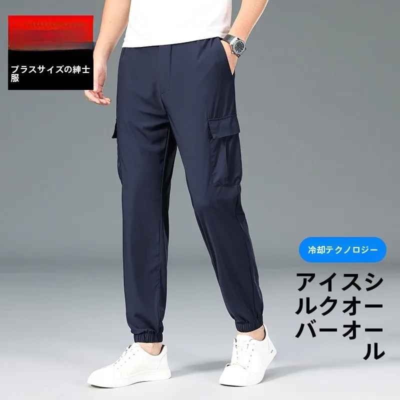 ストリートファッションの完全ガイド 2026年最新トレンドとアイテム選びのコツ