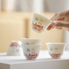 湯呑み 陶器 うさぎ柄 ほっこり ティータイム 「JOJO'S L. PD.」