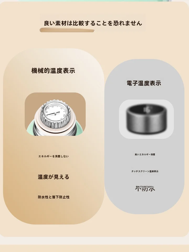 高品質伝統茶器 小型保温ポット【お茶用・ステンレス製・温度保持機能】