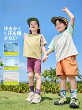 Tシャツ キッズ ガールズ 半袖 速乾 薄手 2点セット 夏