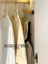 静音スライド式ハンガーラック【穴あけ不要・引き出し式・クローゼット用】