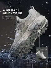 登山靴 トレッキングシューズ メンズ レディース 防水 滑り止め 通気性 軽量 クッション性 アウトドア 登山 ハイキング