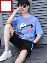 青少年用 半袖Tシャツ【おしゃれデザイン・夏用・通学向け】（セットアップ対応）