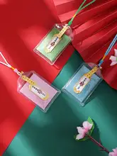中国風のお守り 文殊香囊の掛け飾り【車載用・平安袋・漢服用】