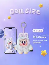 宇宙能量デザインのラバープラッシュキーチェーン【ブラインドボックス・トレンドキャラクター】