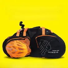 バランスバイク用収納バッグ【手提げタイプ・滑りやすい車両に対応】