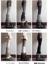 グレー加絨ストライプレギンス【細見え・保温・秋冬用・伸縮性】（セットアップ対応）