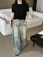 ヴィンテージ風ダメージデザインのウォッシュ加工デニムパンツ【ダブルウエスト】