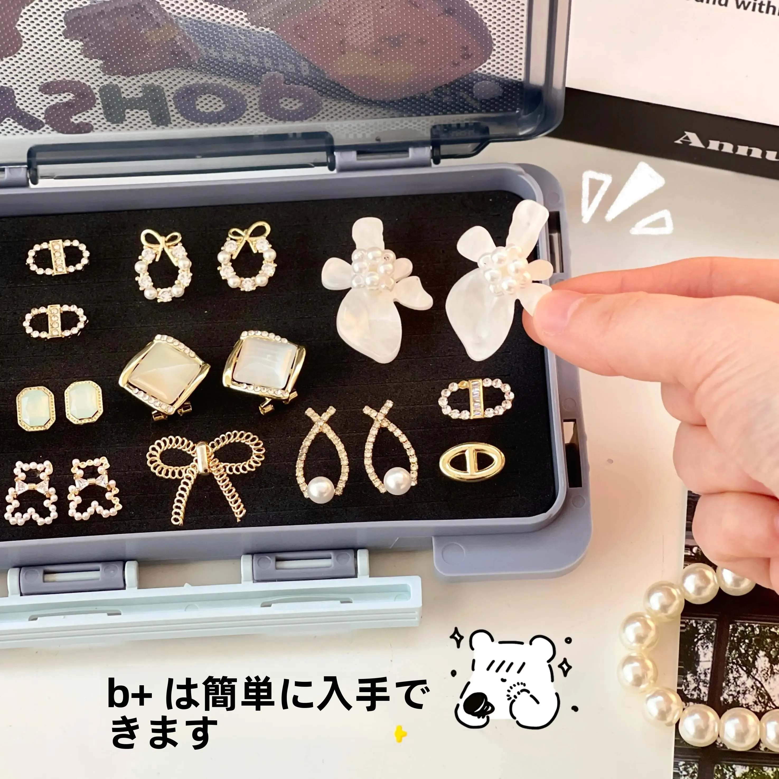可愛らしいデザインの持ち運び便利なジュエリーボックス：お手頃なアクセサリー収納の実用性と価格比較