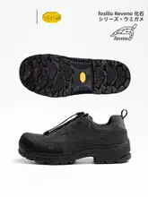 Vibramソールのアウトドアハイキング防滑ワークシューズ【海亀デザイン】
