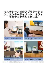 HDDドック 2ベイ RAID対応 外付け デスクトップ型 データ保存 バックアップ「UGREEN」
