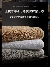 トイレ 滑り止め 5つ星ホテル ドア 吸水性 フロアマット