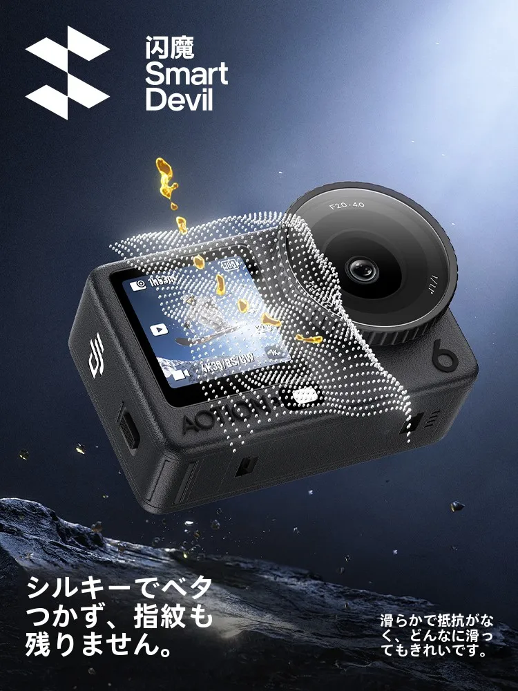 SmartDevil 大疆Action6用 強化ガラスフィルム：AR反射防止と耐衝撃性を備えた全画面保護