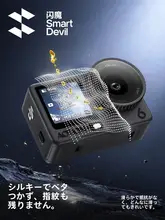 SmartDevil 大疆Action6用 強化ガラスフィルム【Action5Pro・Pocket3・Osmo用・前後保護】