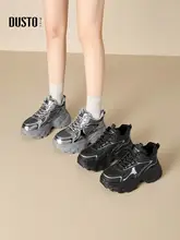 平底ハイヒールレースアップシューズ【丸いつま先・素材コンビネーション・冬用】