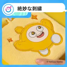 かわいい刺繍が施された毛羽立ちカバーのノートブック【多彩な内ページ・持ち運びに便利】